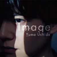 Yuma Uchida — You Are Special — обложка