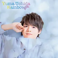 Yuma Uchida — Kiss Hug — обложка